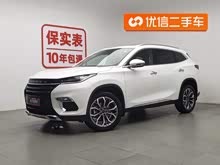 ��;���� 2019�� 1.6T ������װ�