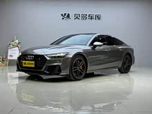 WA7 2019 55 TFSI quattro 