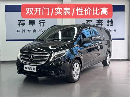 ȫ���������� 2016�� 2.0T �����