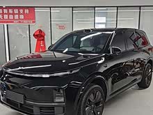 ����L9 2024�� Pro