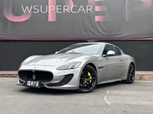 GranTurismo 2013 4.7L Sport Automatic