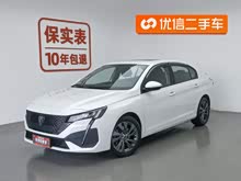 ����408 2022�� 1.6T �Mȡ��