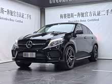 YGLEI 2017 GLE 450 AMG 4MATIC ISUV