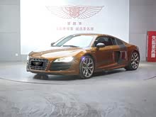 奧迪R8 2012款 5.2 FSI quattro 限量版