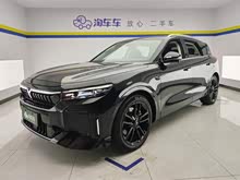 DFREE 2024 Lm{