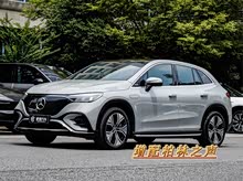 YEQE SUV 2023 350 4MATIC A