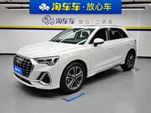 奥迪Q3 2023款 40 TFSI 时尚动感型