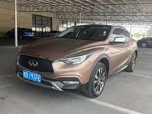 英菲尼迪QX30 2018款 1.6T 两驱运动版