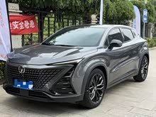 長(zhǎng)安UNI-T 2022款 2.0T 尊貴型