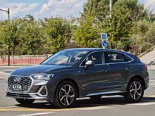 WQ3 Sportback 2020 40 TFSI r