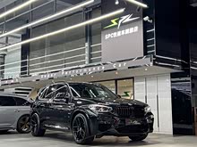 RX3 M 2019 X3 M