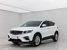 _Խ 2020 PRO 240T DCTC