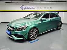 YAAMG(M) 2016 AMG A 45 4MATIC