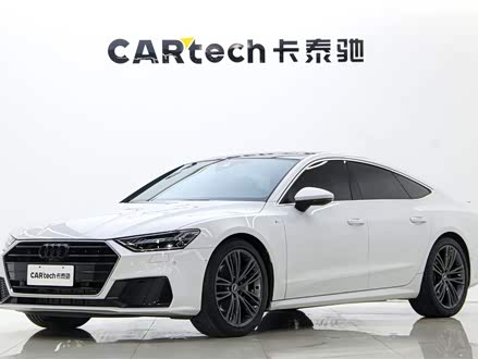 ���϶��ְµ� �µ�A7 2023�� 45 TFSI ��ѡ��