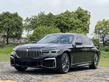 宝马7系 2022款 740Li xDrive 行政型 M运动套装