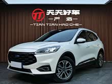 JH 2020 EcoBoost 245 ҫ