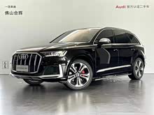 µQ7 2022 55 TFSI quattro S line