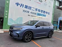 ӰԴ 2023 e:PHEV 