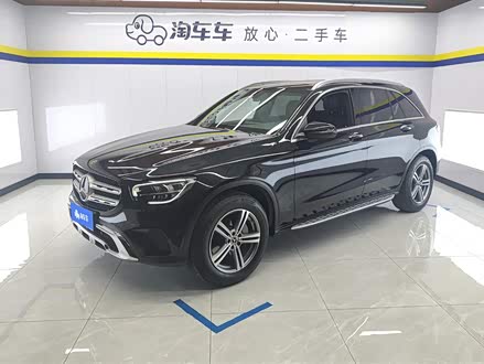 GLC 2021 GLC 260 L 4MATIC 