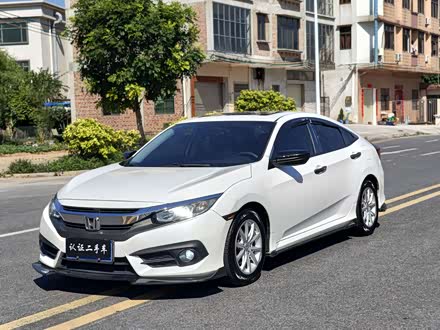 ˼ 2016 180TURBO CVTʰ