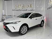 HARRIER 2022 2.0L CVT