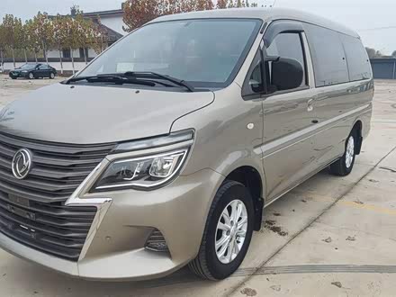 Ϋֶ  2019 M5L 1.6L 7 VI