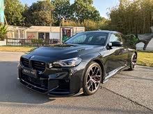 ���RM2 2023�� M2