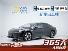 �ǽ�S7 2024�� Pro