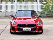 寶馬Z4 2020款 sDrive 25i 烈日限量版