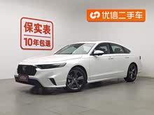 Ӣ���� 2023�� 260TURBO ���°�