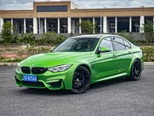 RM3 2016 M3TI܇