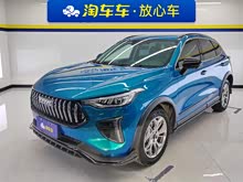  2022  1.5T ~