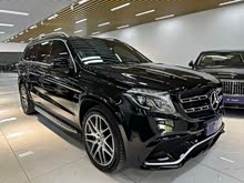 YGLS AMG 2016 AMG GLS 63 4MATIC
