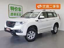 H9 2015 2.0T (q)(bio)(zhn) 5