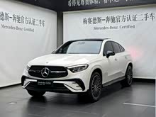 奔馳GLC轎跑 2025款 GLC 300 4MATIC 轎跑SUV