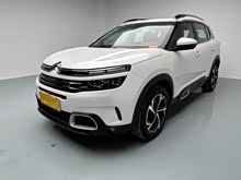  C5 AIRCROSS 2021 400THP 