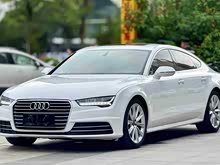 WA7 2016 50 TFSI quattro m
