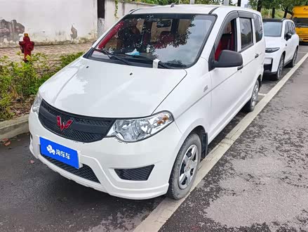  2020 1.2L S͹VI LSI