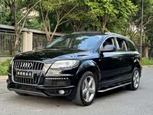 µQ7 2014 35 TDI ˶