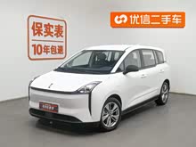 vNAT 2022  Q늰 100kW 401km