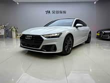 WA7 2022 45 TFSI x