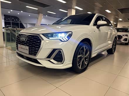��ɽ���ְµ� �µ�Q3 Sportback 2020�� 40 TFSI ʱ����