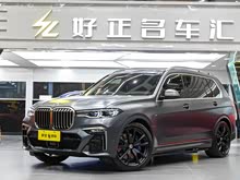 RX7 2020 xDrive M50i xҹذ