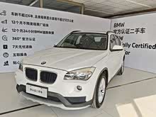 RX1 2014 sDrive18i r