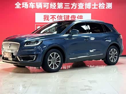 ȫֺ() 2019 2.0T  VI