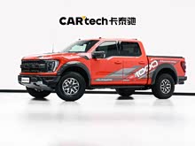 F-150 2023 3.5T 