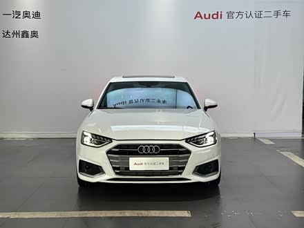 㰲ְµ µA4L 2022 40 TFSI ʱ