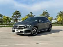 YGLA AMG 2016 AMG GLA 45 4MATIC