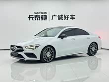 YCLA AMG 2021 AMG CLA 35 4MATIC