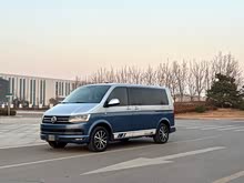 ~ 2016 2.0TSI (q)66o(j)